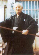 Hohan Soken