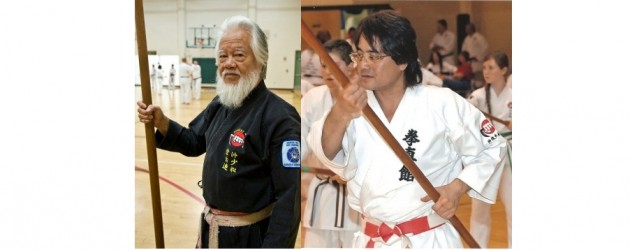 bo-hanshi-fusei-kise-and-kaicho-isao-kise
