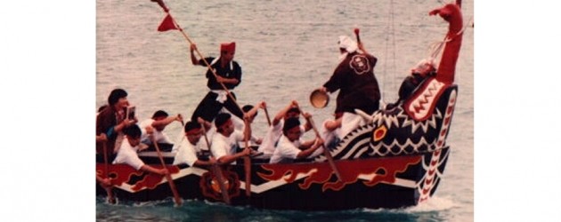 Eku History - Dragon Boat Races Okinawa Japan
